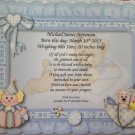 New Baby Gift Personalized Present Gift Boy or Girl