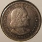 higher grade columbian 1893 half dollar coin