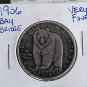 1936 bay bridge silver commemorative half dollar