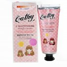 Karmart Cathy Doll L-Glutathione Whitening Pore C Tightening SPF130++ 138ml