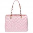 Chanel Women's Fashion Handbag Purse Hobo Leather Shoulder GST