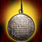 Unique Sterling Silver Sun Talisman