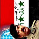 Hussein Autographed Preprint Signed Photo