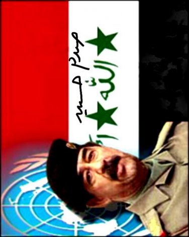 Hussein Autographed Preprint Signed Photo