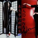 madonnaOriental Autographed Preprint Signed Photo