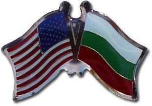 Bulgaria Friendship Pin
