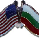 Bulgaria Friendship Pin