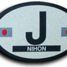 Japan Oval decal