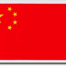 China Auto Decal
