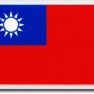 Taiwan Auto Decal