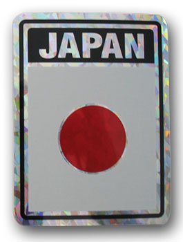 Japan Reflective Decal
