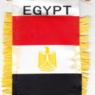 Egypt Window Hanging Flag