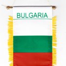 Bulgaria Window Hanging Flag