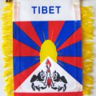 Tibet Window Hanging Flag