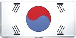 South Korea License Plate