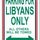 Libya Metal Parking Sign
