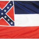 Mississippi - 2'X3' Nylon Flag