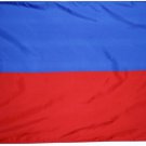 Haiti - 2'X3' Nylon Flag (Civil)