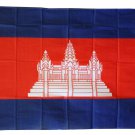 Cambodia - 3'X5' Polyester Flag