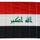 Iraq - 3'X5' Polyester Flag (2008)
