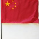China - 8""X12"" Stick Flag