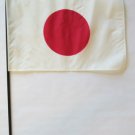 Japan - 8""X12"" Stick Flag