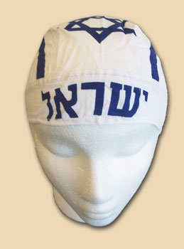 Israel Headwrap