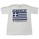 Greece International T-Shirt (M)