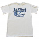 Israel International T-Shirt (S)