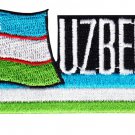 Uzbekistan Cut-Out Patch