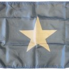 Somalia - 12"X18" Nylon Flag