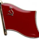 USSR Flag Lapel Pin