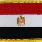 Egypt Rectangular Patch