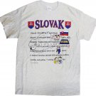 Slovakia Definition T-Shirt (S)