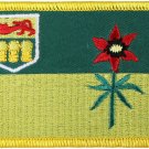 Saskatchewan Rectangular Patch
