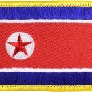 North Korea Rectangular Patch