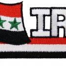 Iraq Cut-Out Patch (1963)