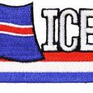 Iceland Cut-Out Patch