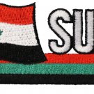 Sudan Cut-Out Patch
