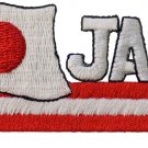 Japan Cut-Out Patch