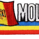 Moldova Cut-Out Patch
