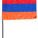 Armenia - 8"X12" Stick Flag
