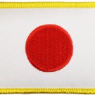 Japan Rectangular Patch