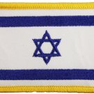 Israel Rectangular Patch
