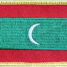 Maldives Rectangular Patch