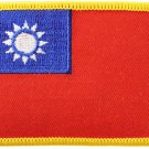 Taiwan Rectangular Patch