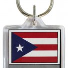 Puerto Rico Keyring