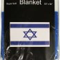 Israel Fleece Blanket