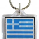 Greece Keyring