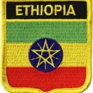 Ethiopia Shield Patch